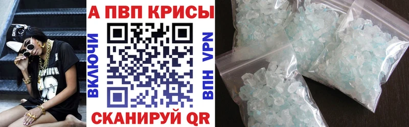 Какие есть наркотики Спас-Клепики Альфа ПВП  ЭКСТАЗИ  АМФ  kraken tor  ГАШ  МАРИХУАНА  Галлюциногенные грибы  Мефедрон  Бутират 