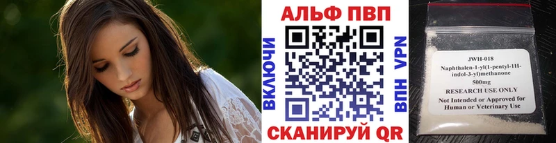 Alpha PVP крисы CK  купить наркотик  Спас-Клепики 