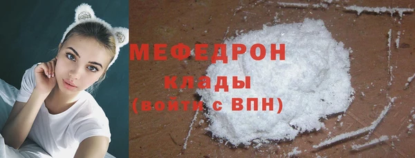 гидра Аркадак