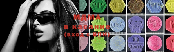 прущие крисы Арсеньев