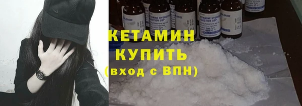 прущие крисы Арсеньев