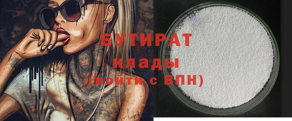прущие крисы Арсеньев