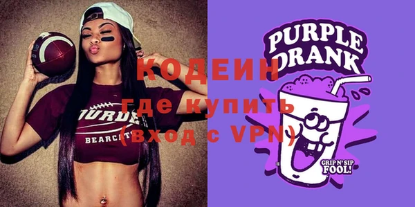 гидра Аркадак