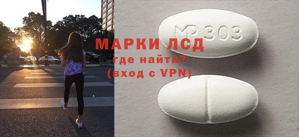 прущие крисы Арсеньев