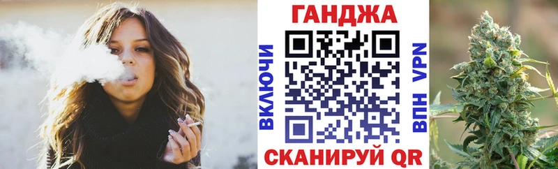 Бошки Шишки OG Kush Спас-Клепики